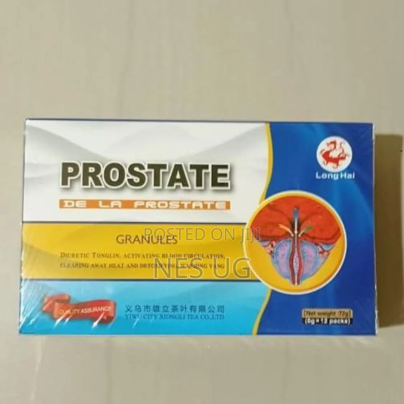 Long Hai Prostate Herbal Tea Natural Support Prostate Health