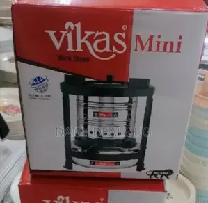Vikas Mini Stove