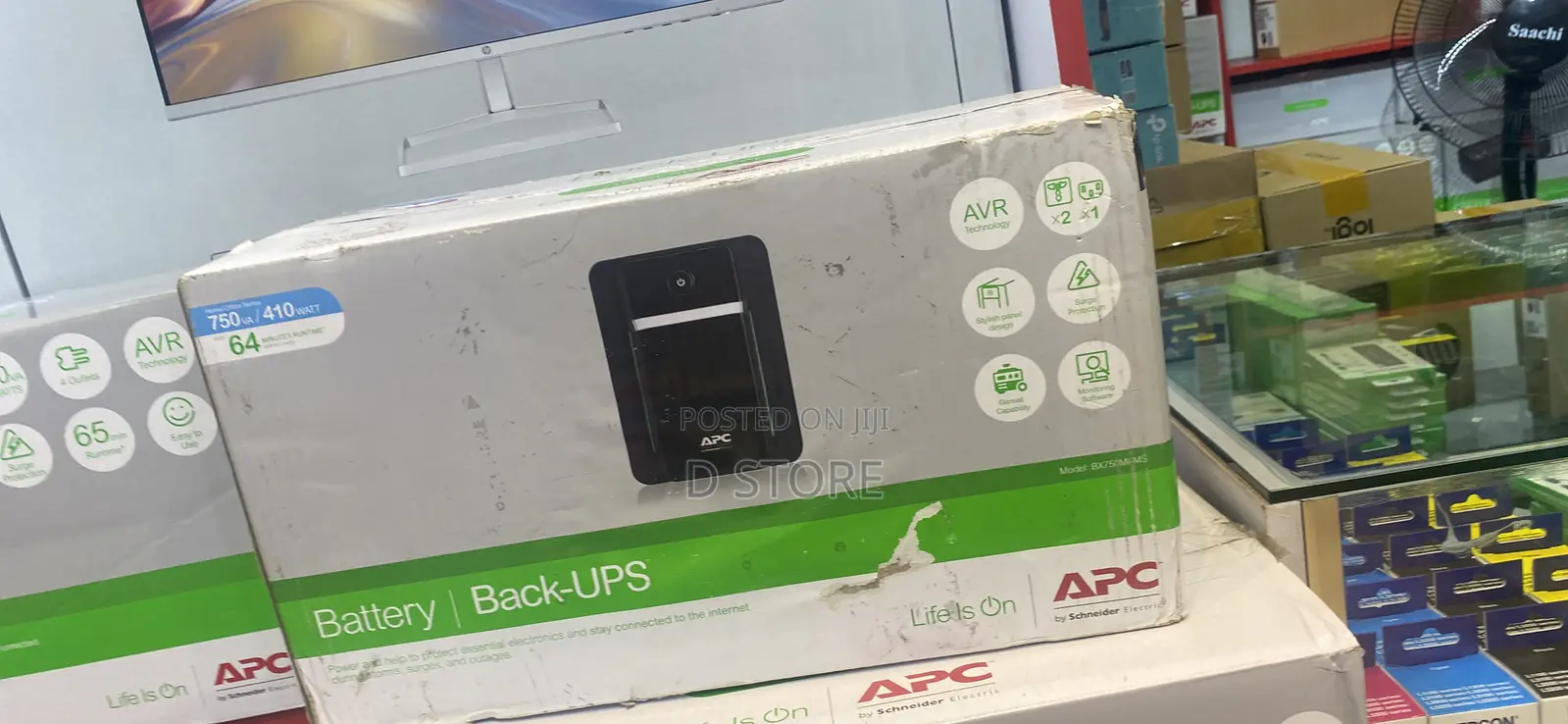 APC 750va UPS