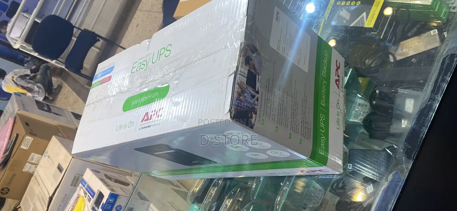 APC 900va UPS