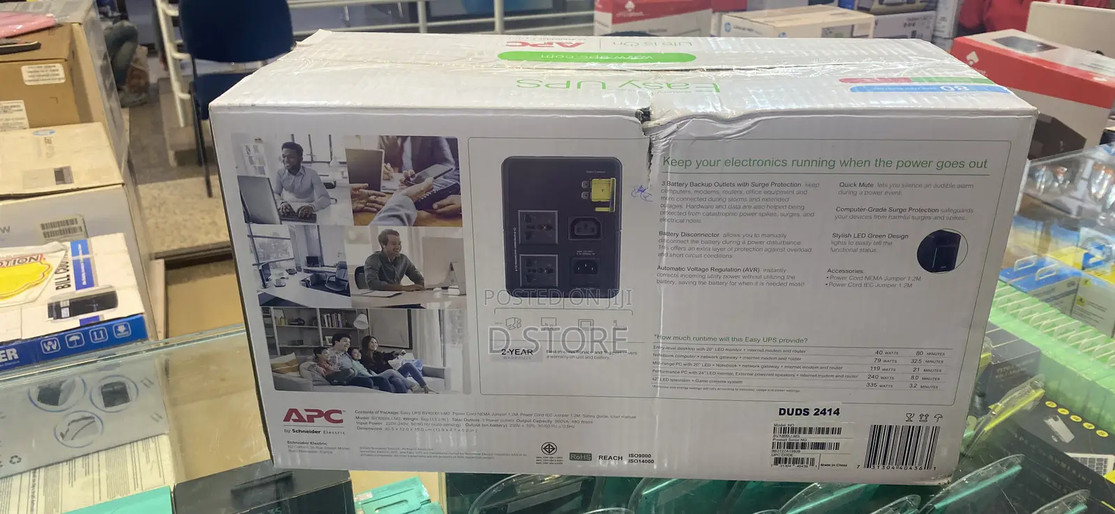 APC 900va UPS