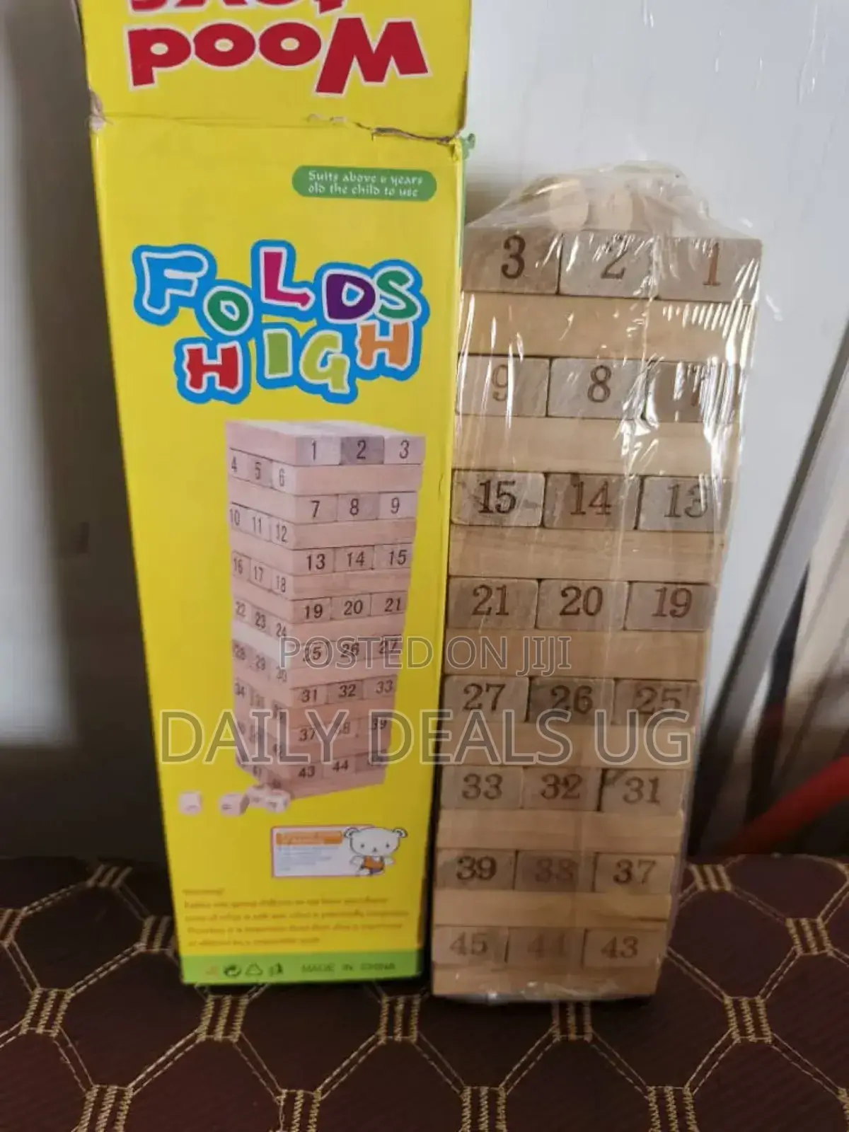Kids Wooden Jenga Blocks