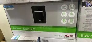 APC 950va UPS