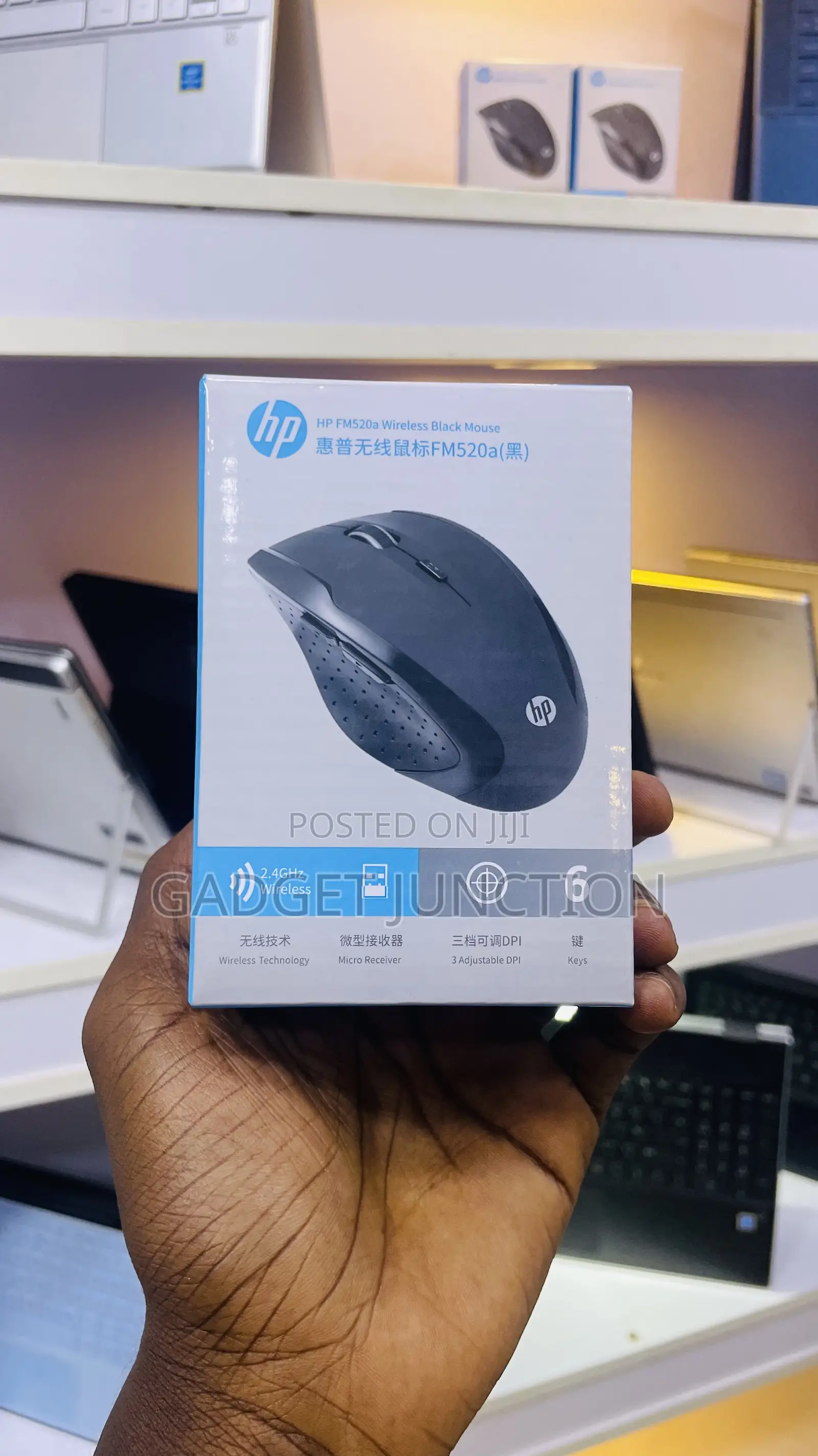 Hp Fm520a Wireless Mouse
