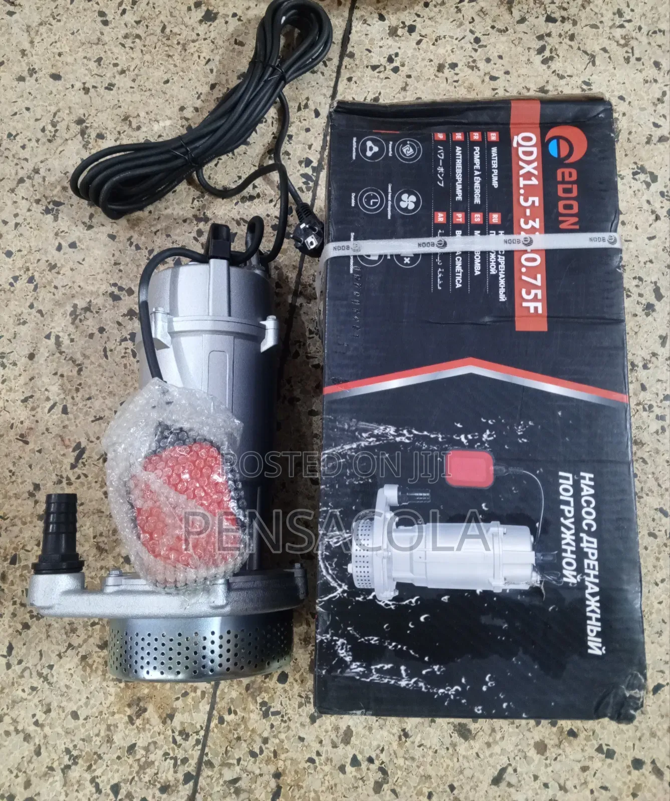 32m Submersible Water Pump