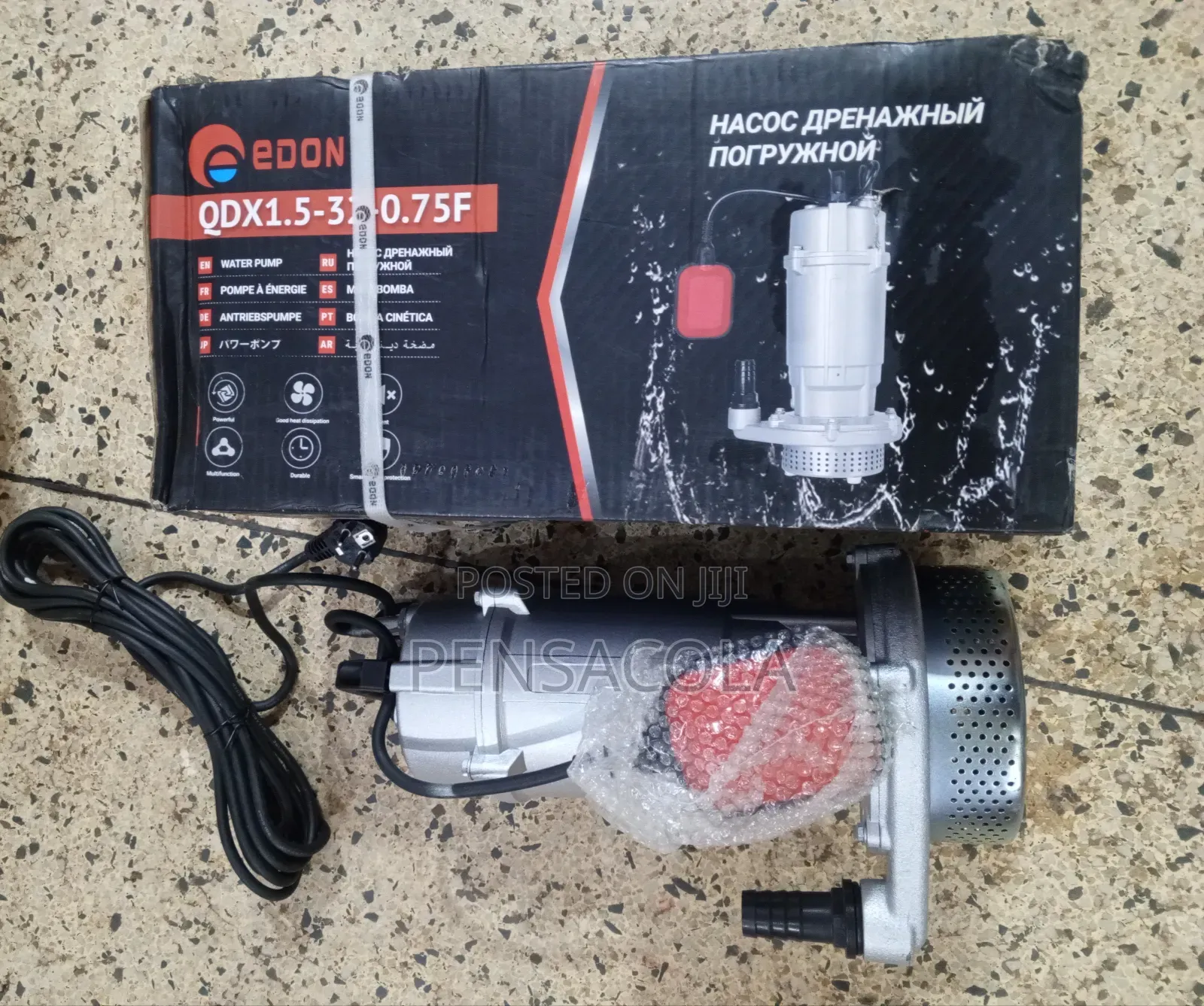 32m Submersible Water Pump
