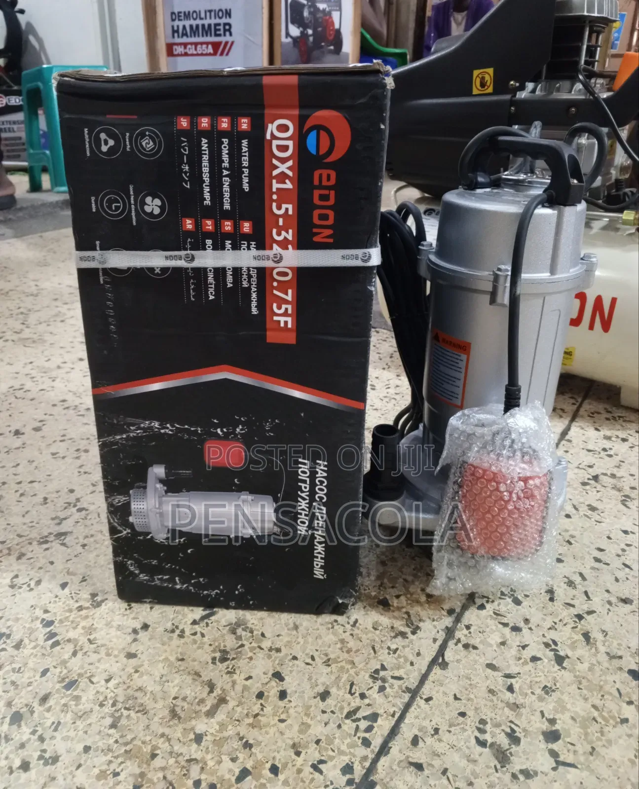 32m Submersible Water Pump