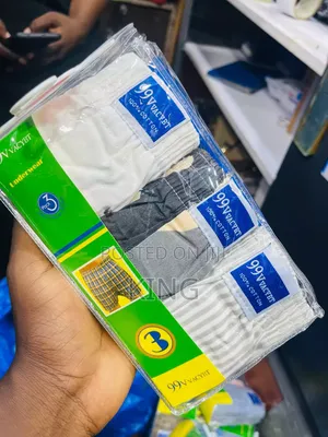Classic Men’S 3pack Boxers
