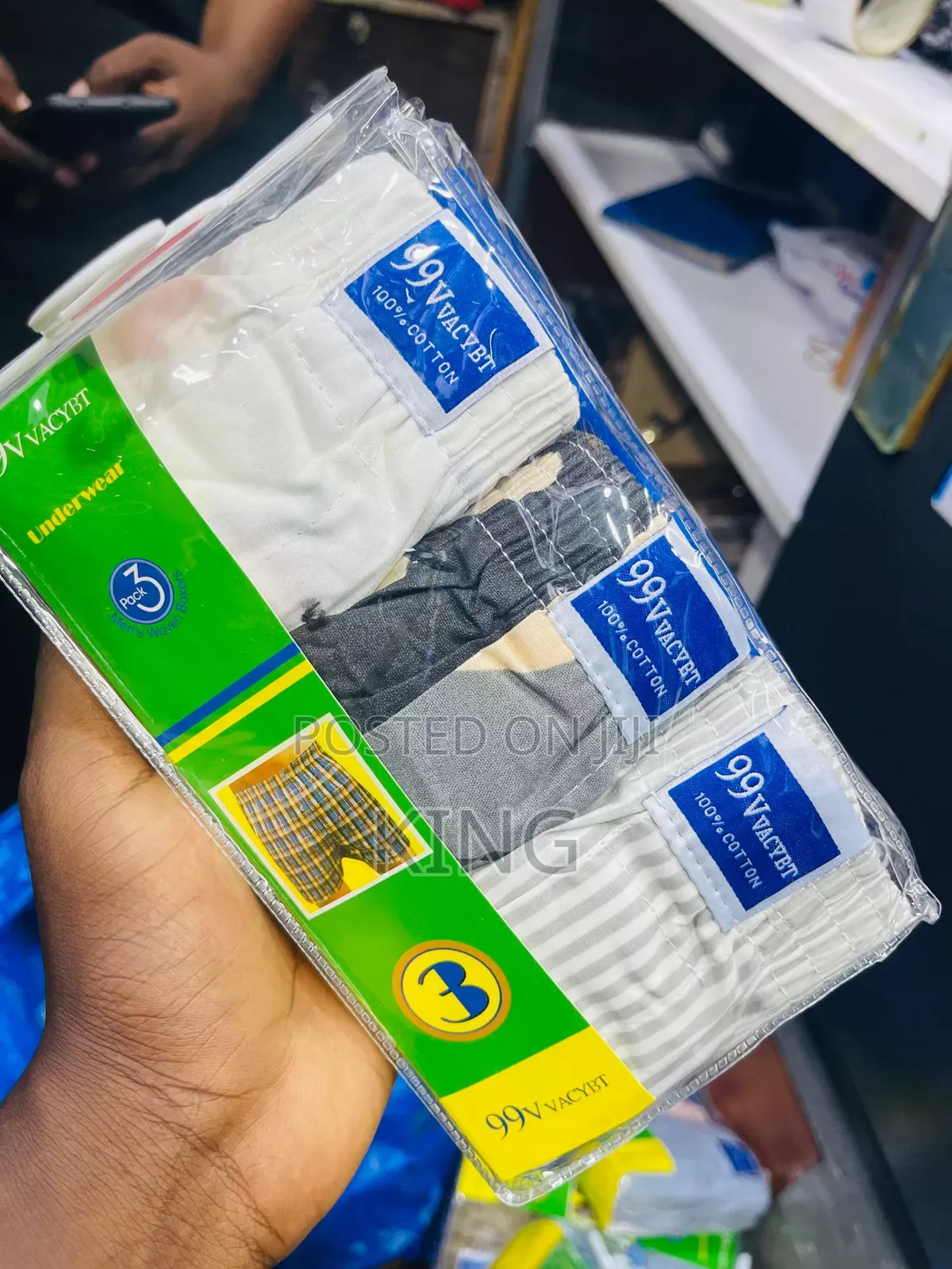 Classic Men’S 3pack Boxers