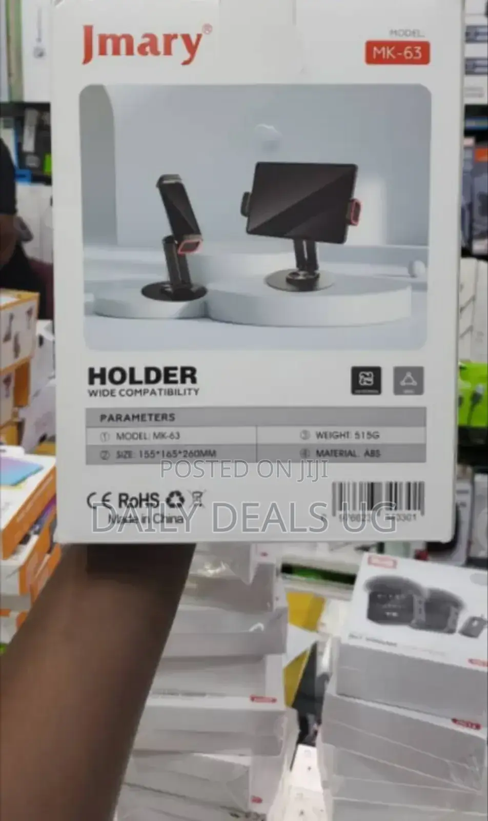 Foldable Phone Stand