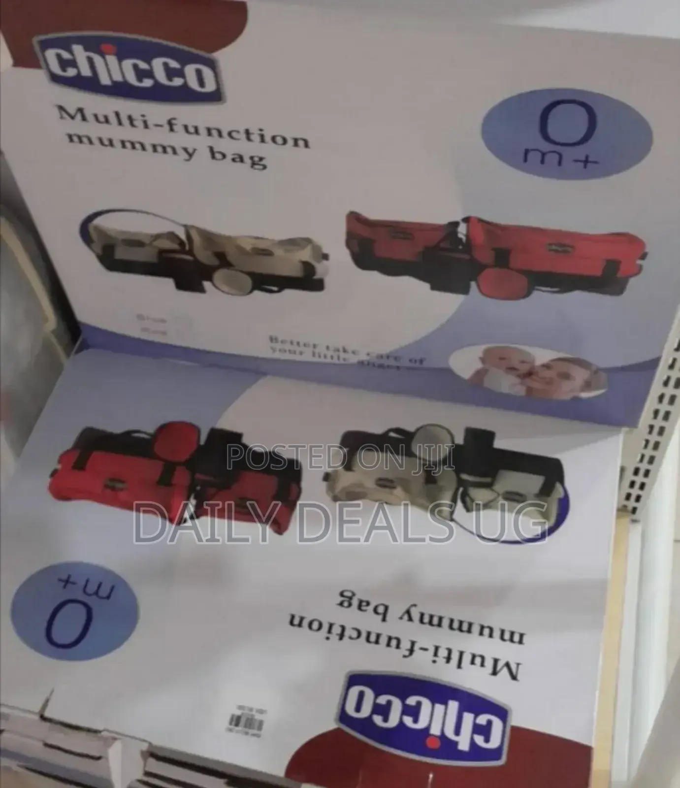 Brand Mummy Bag