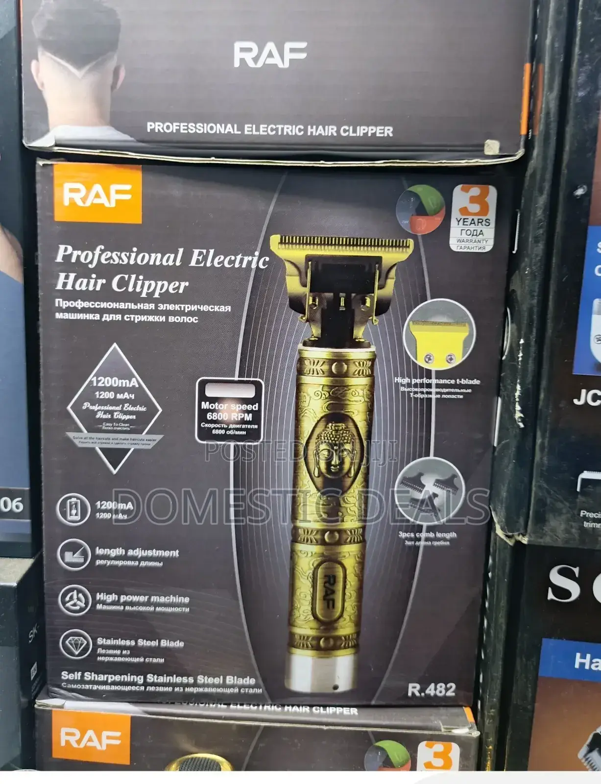RAF Professional Electric Hair Clipper