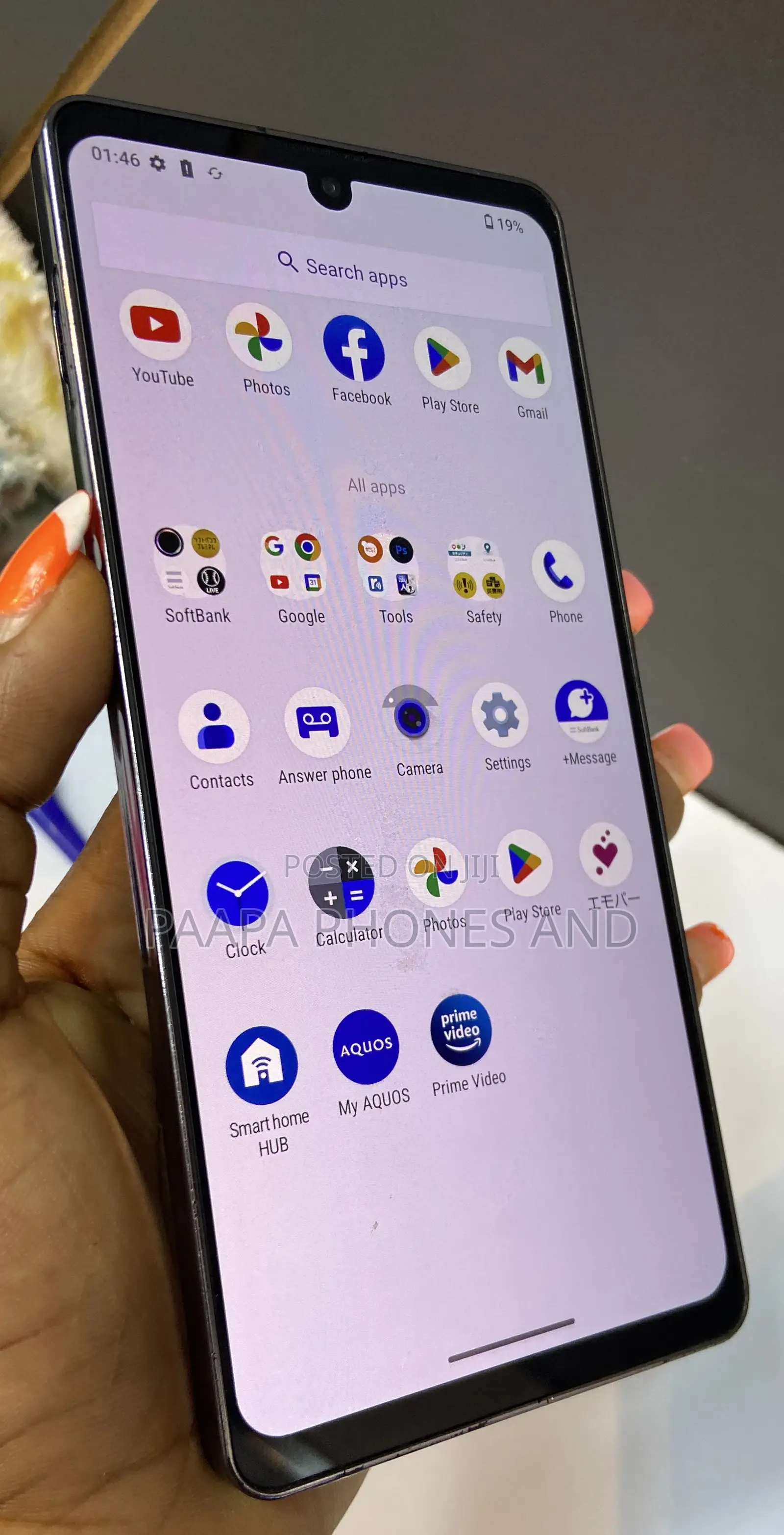 Sharp Aquos zero6 128 GB Black