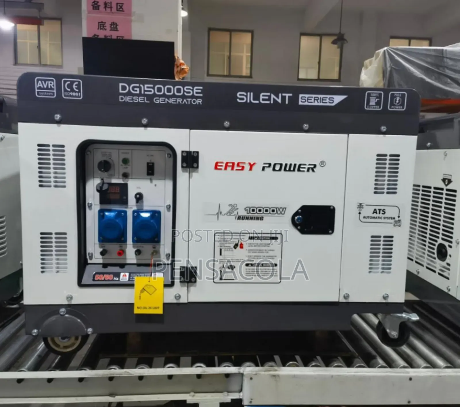 10kva Diesel Generator