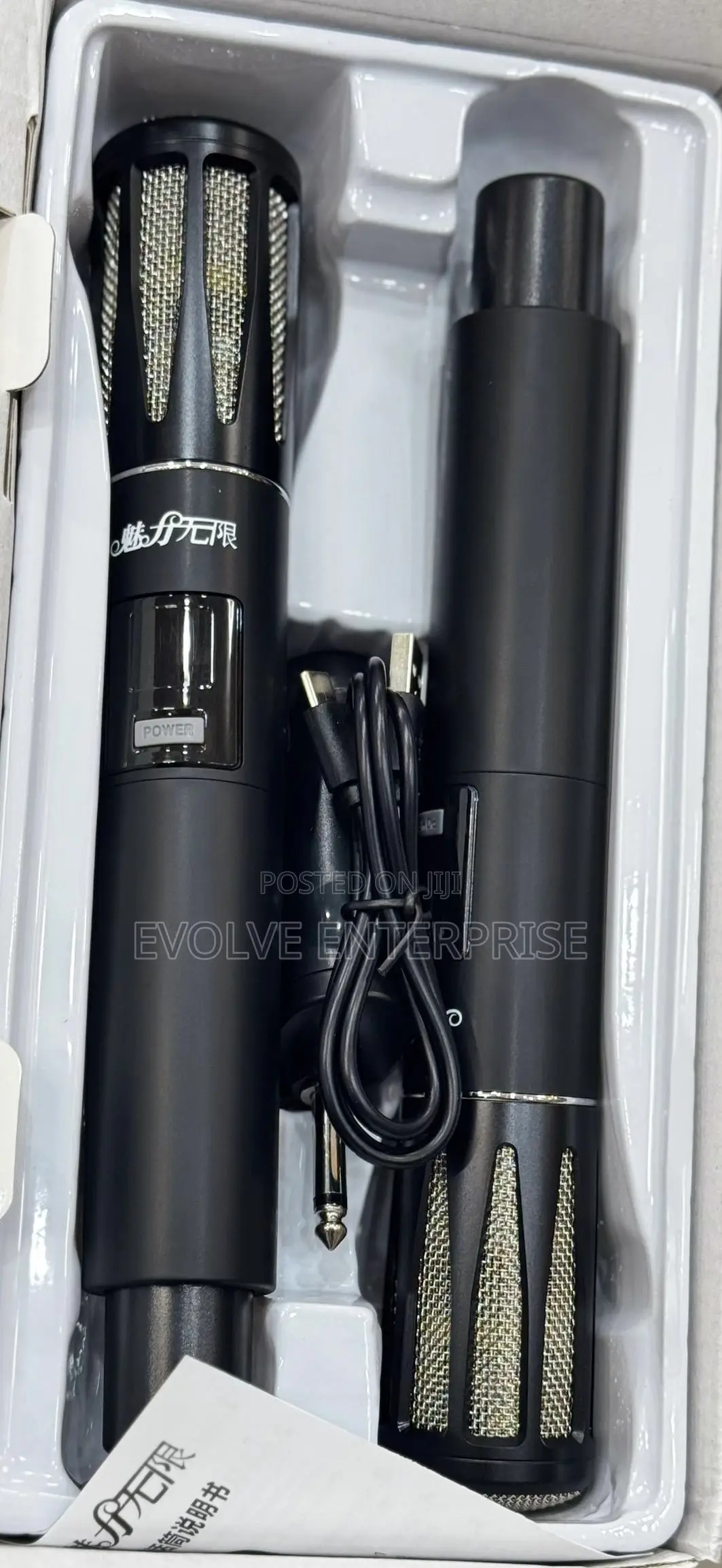 MB-208C Professional Wireless Microphone