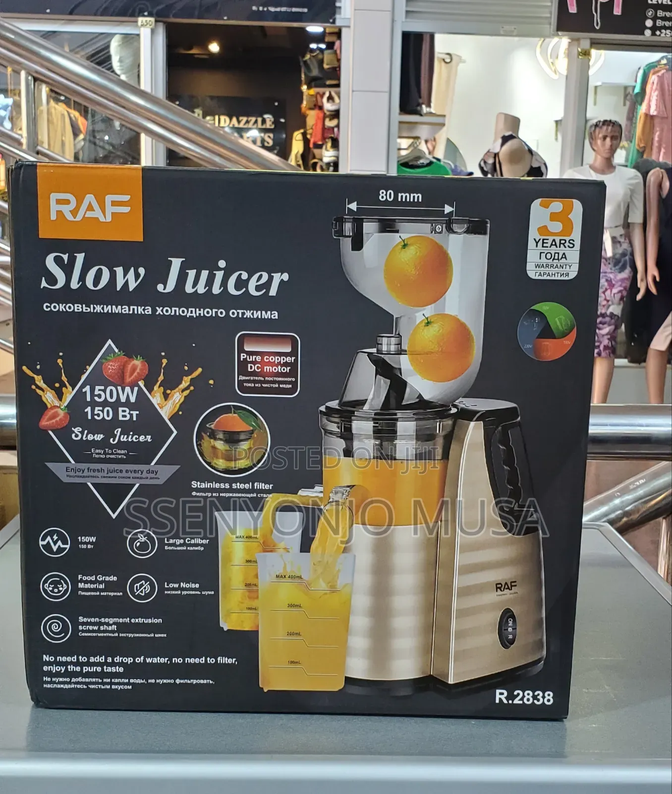 Raf Slow Juicer Juice Extractor | Cold Press Juicing