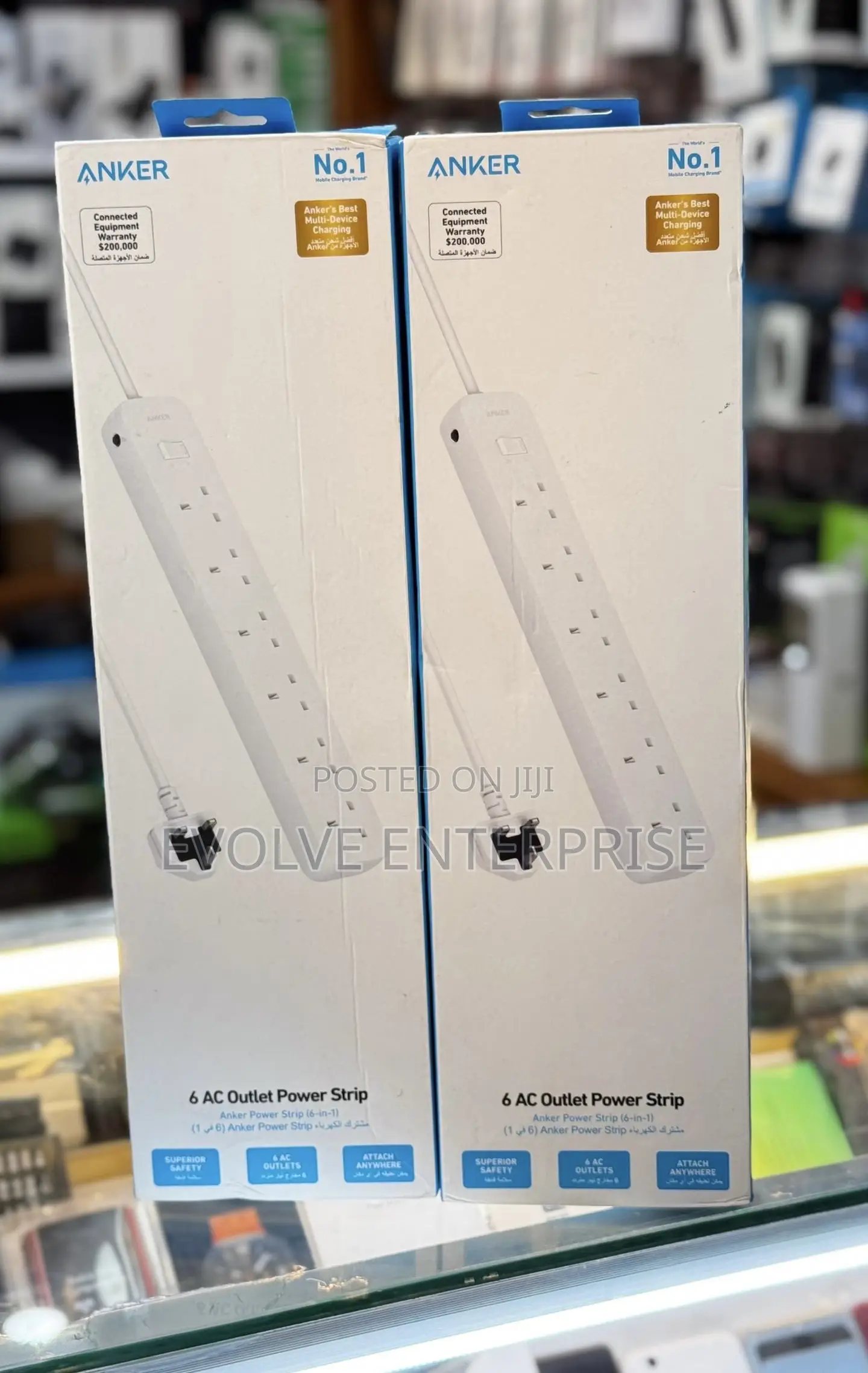Anker 6 AC Outlet Power Strip