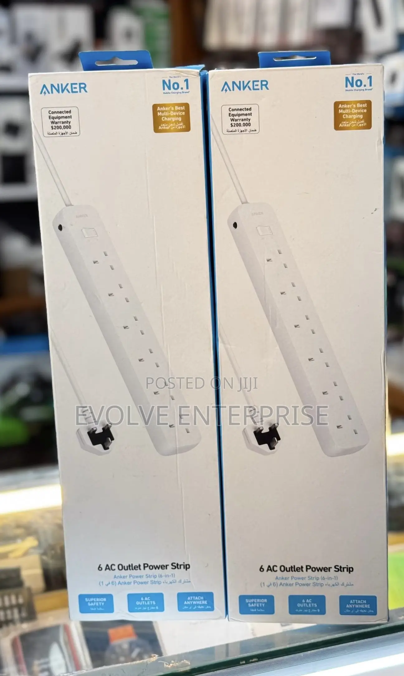 Anker 6 AC Outlet Power Strip