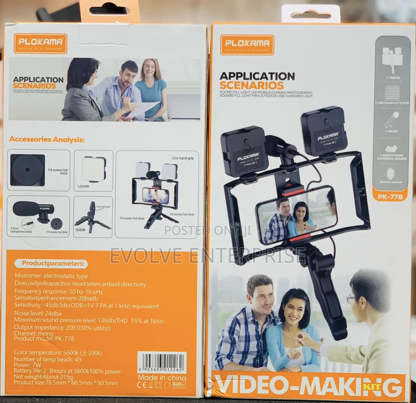 Plokama Video Making Kit PK-778