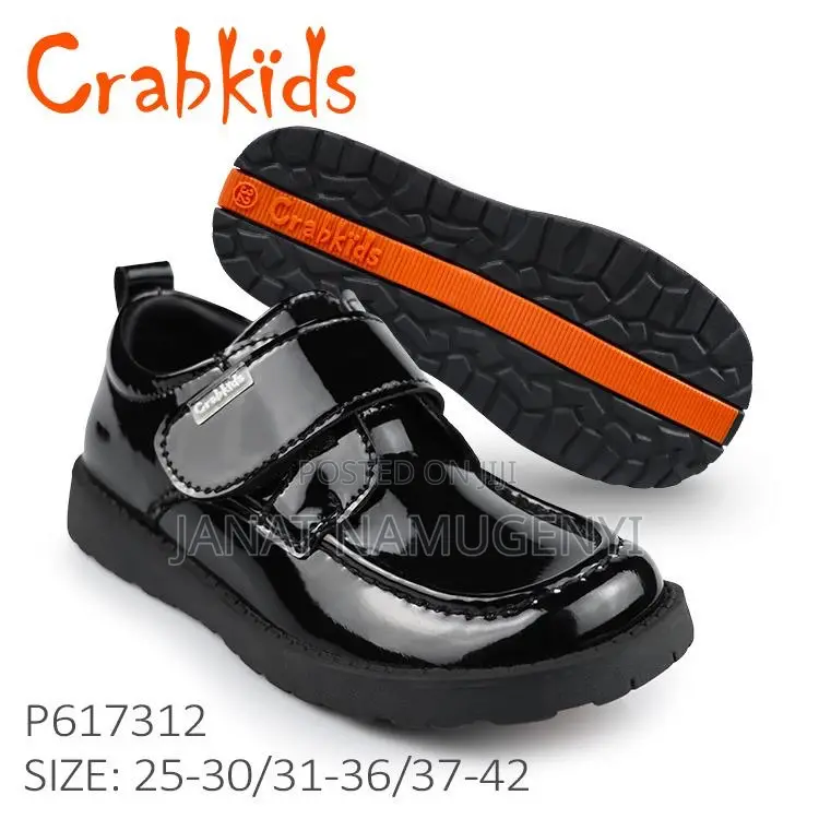 Durable School Shoes