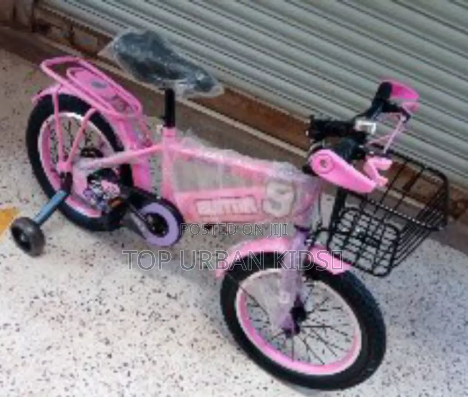 Kids Bike 4-7 Years With Adjustable Seat / Kids Bicycle
