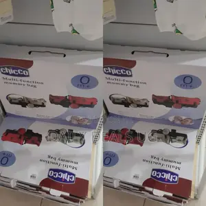Kids Mummy Bag