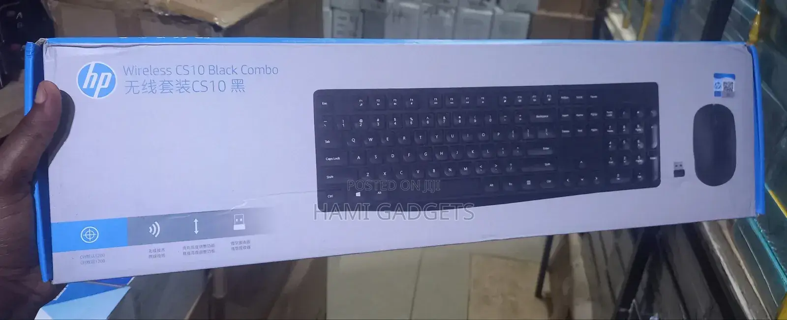 Hp Wireless Cs10 Black Combo Keyboard and Mouse