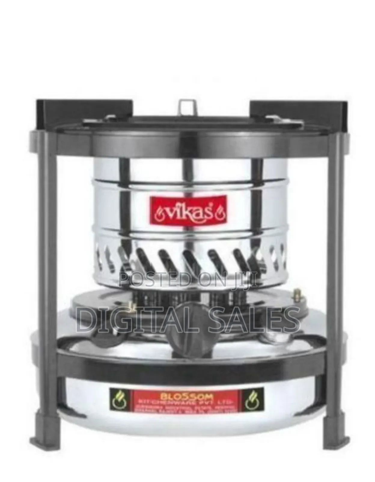 Vikas Wick Stove