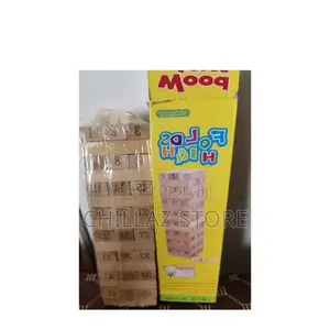 Kids Wooden Blocks.
