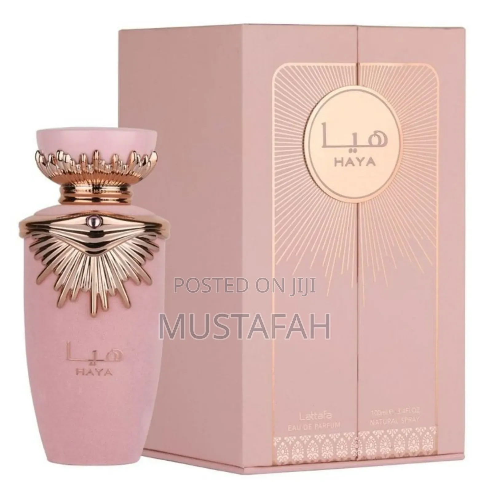 Haya Perfume