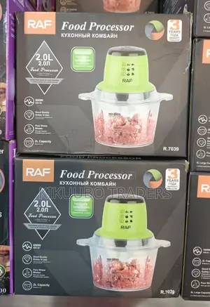 RAF 2 Litres Electric Vegetable Chopper