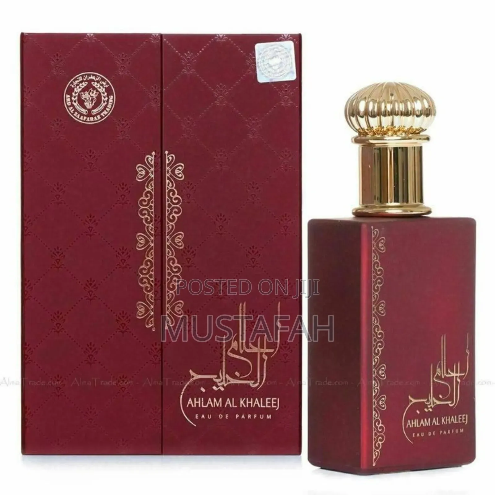 Alham Al Khaleej Perfume
