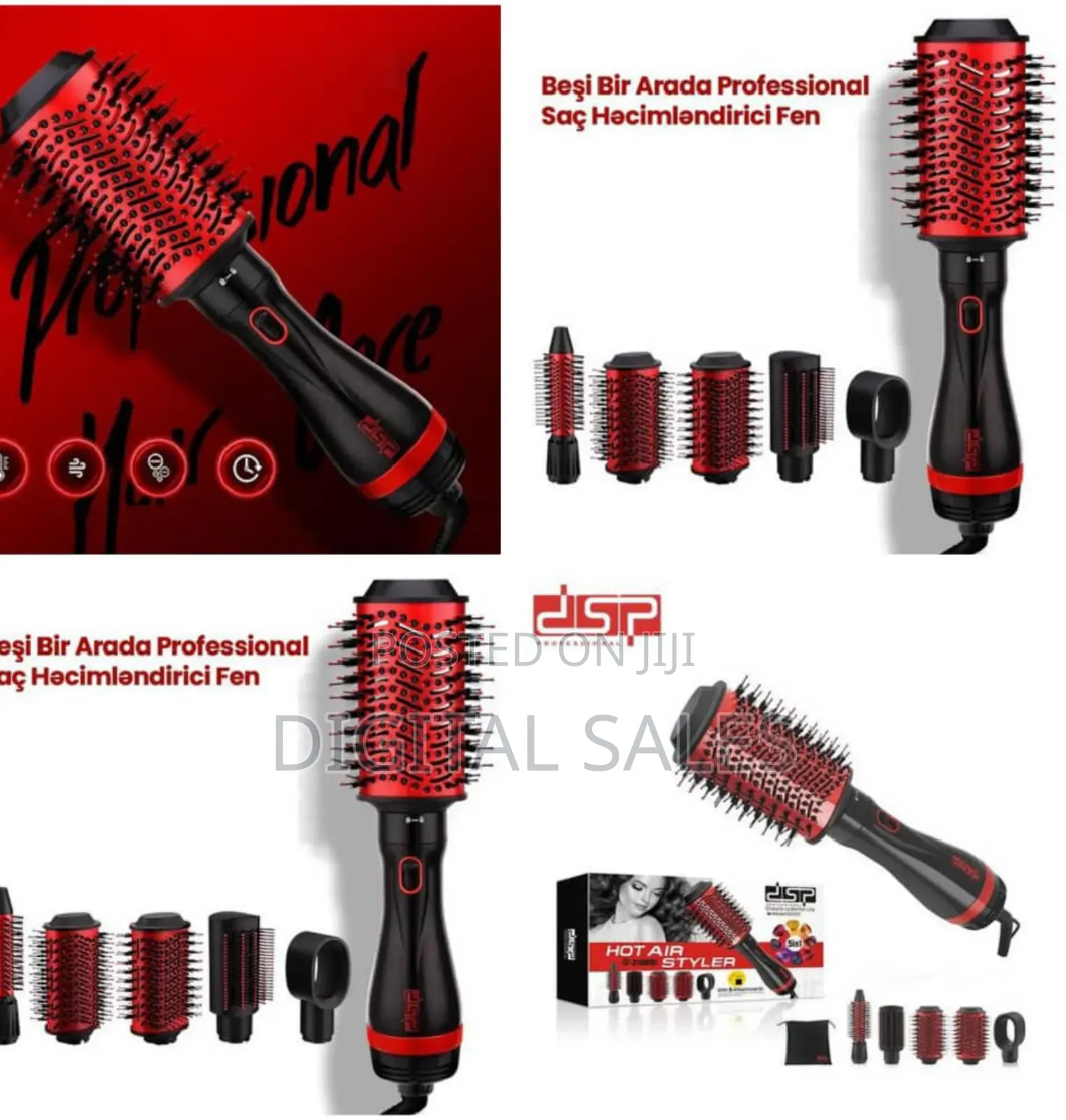 DSP 5 in 1 Electric Hot Air Brush
