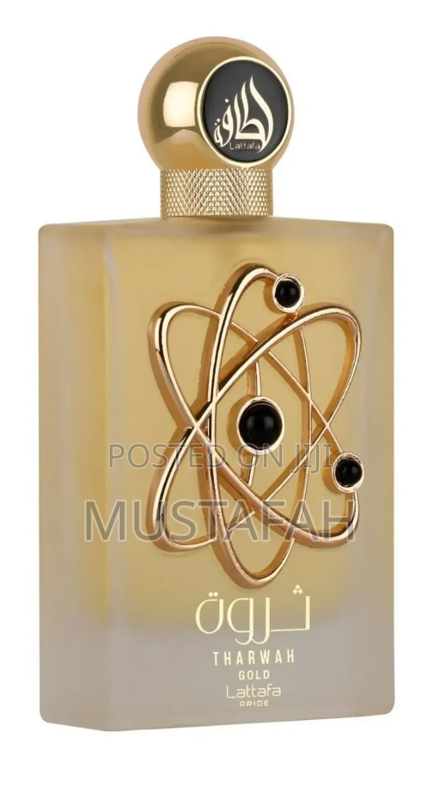 Tharwah Perfume