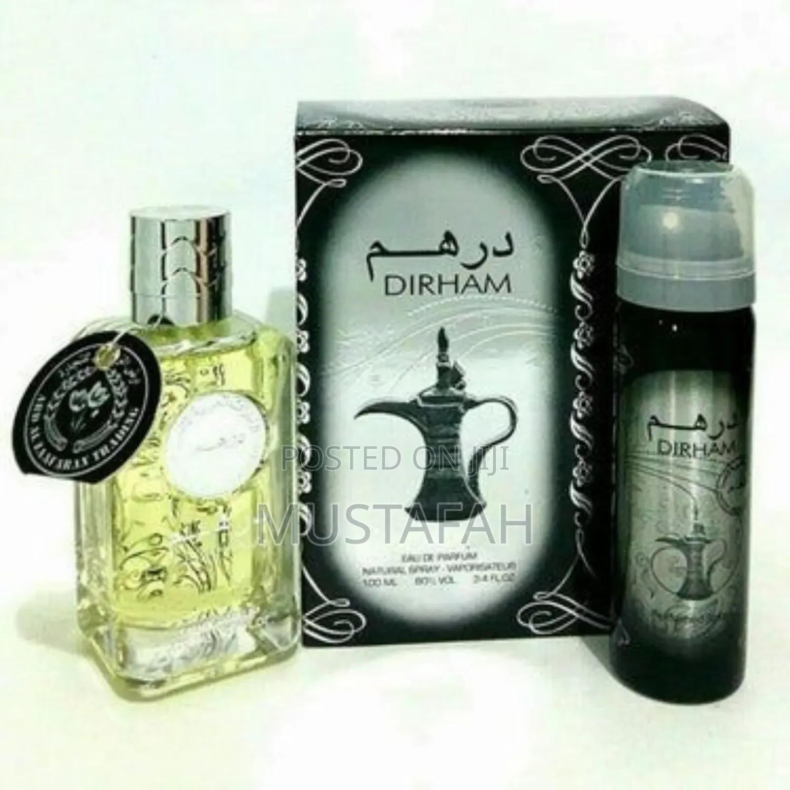 Dirham Wardi Ard Al Zaafaran