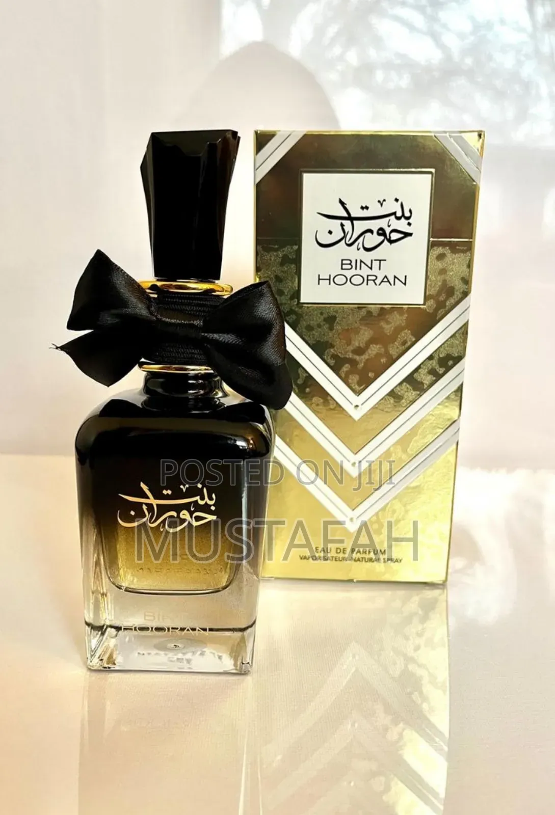 Bint Hooran Perfume