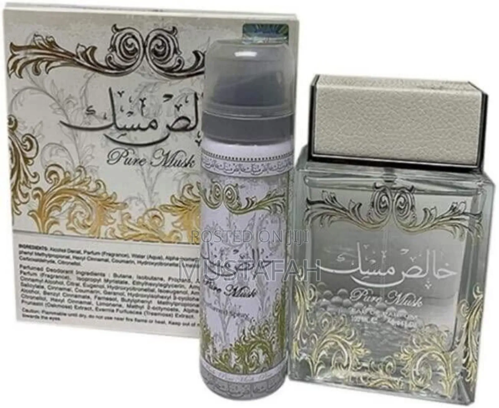 Khalis Pure Musk Perfume
