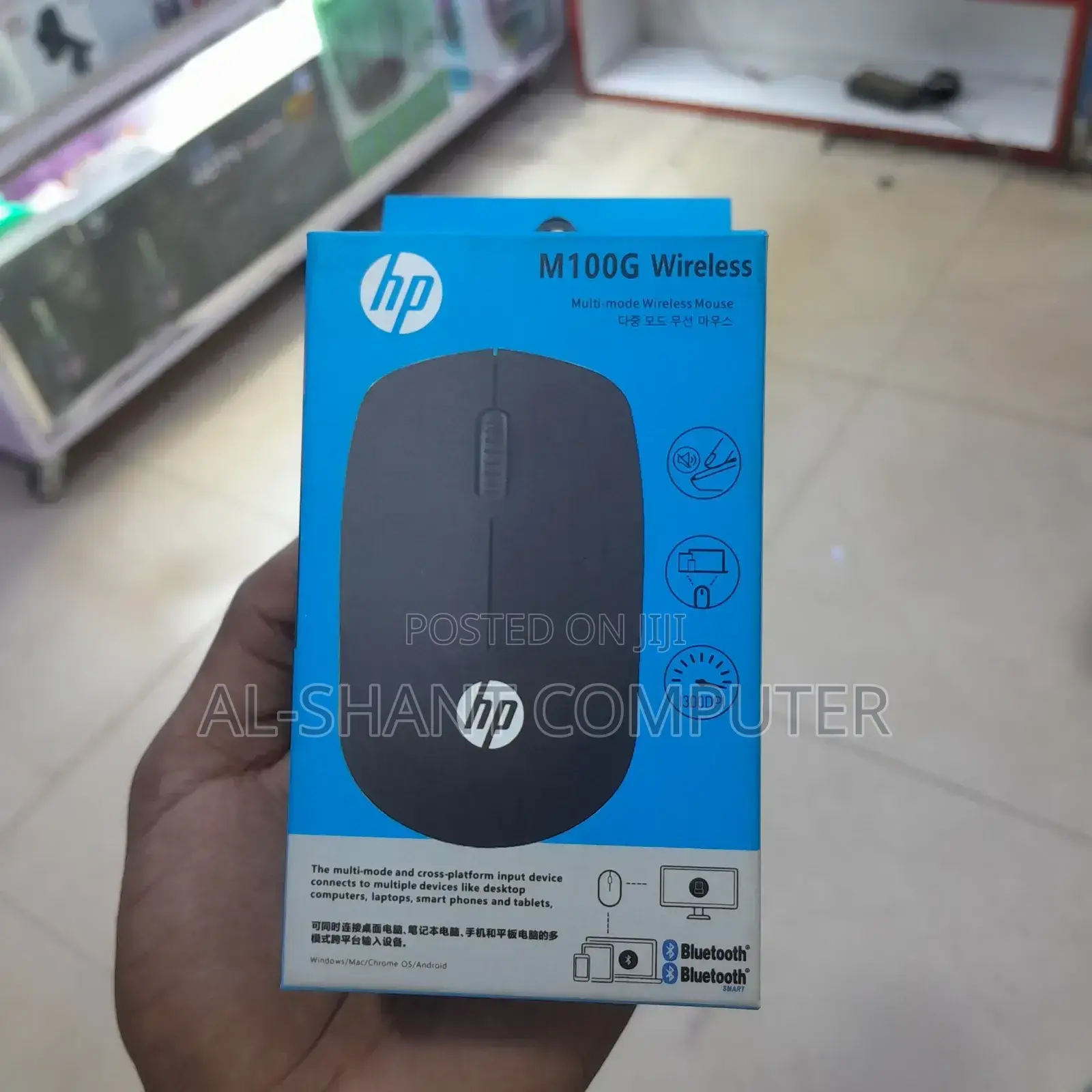Wireless Mouse/Hp M100G Wireless Mouse