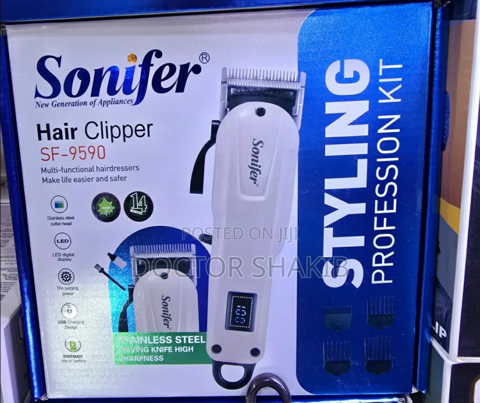 High-Quality Professional Sonifer Hair Clipper