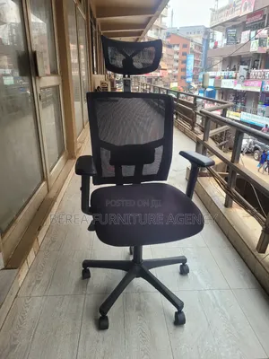 Recliner Office Chair