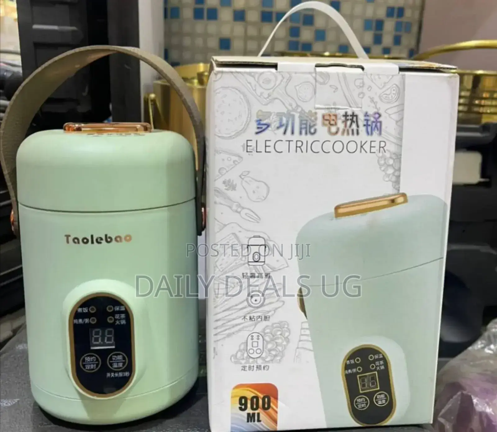 Electric Cooker