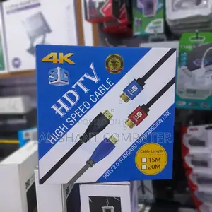 HDMI Cable/20m / HDMI Cable