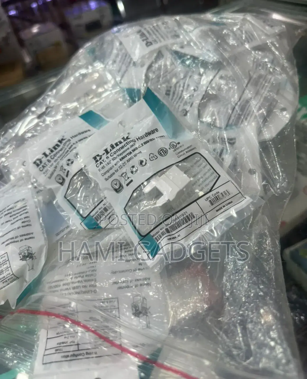 Dlink Modules