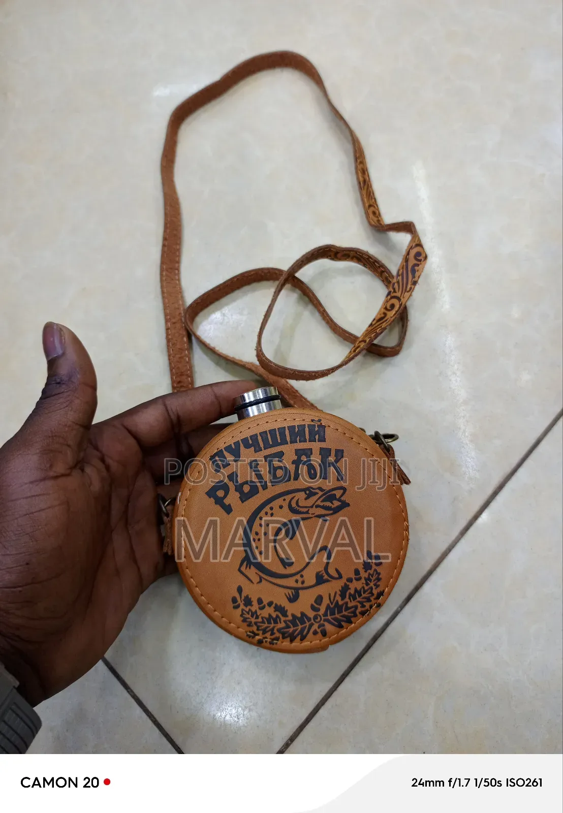 Leather Cover Hip Flask