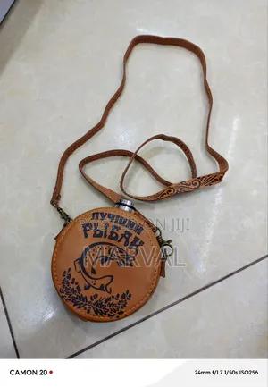 Leather Cover Hip Flask
