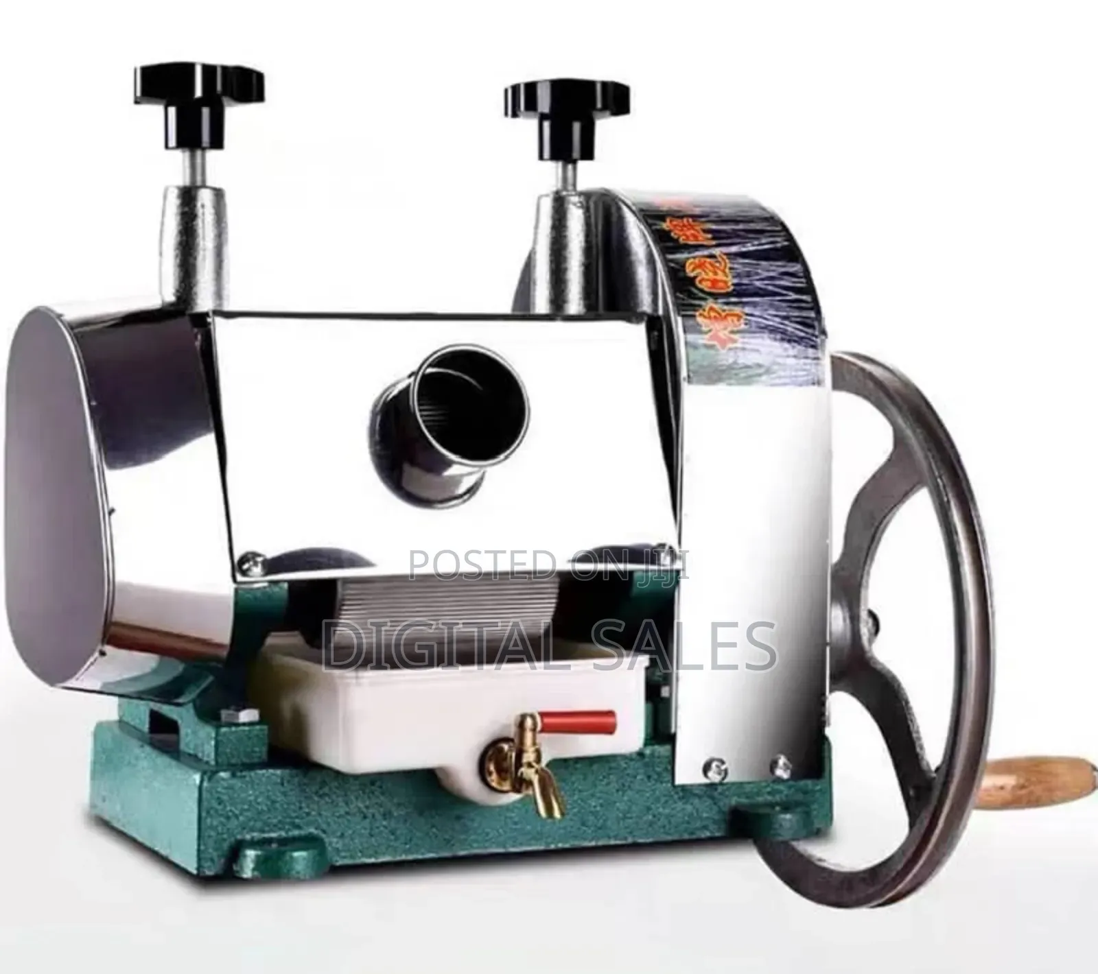 New Juice Extractor , Sugarcane Juice