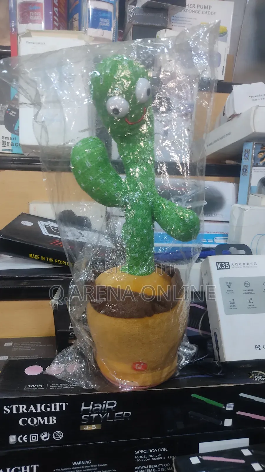 Dancing Cactus for Kids (Toy)