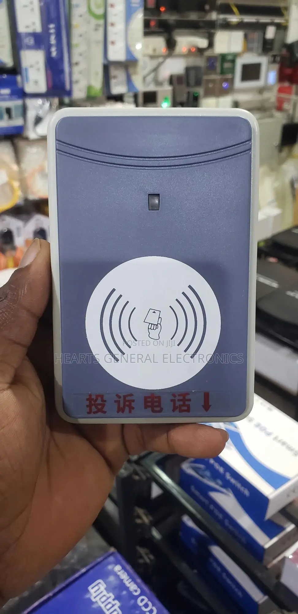 Hotel Card Encoder