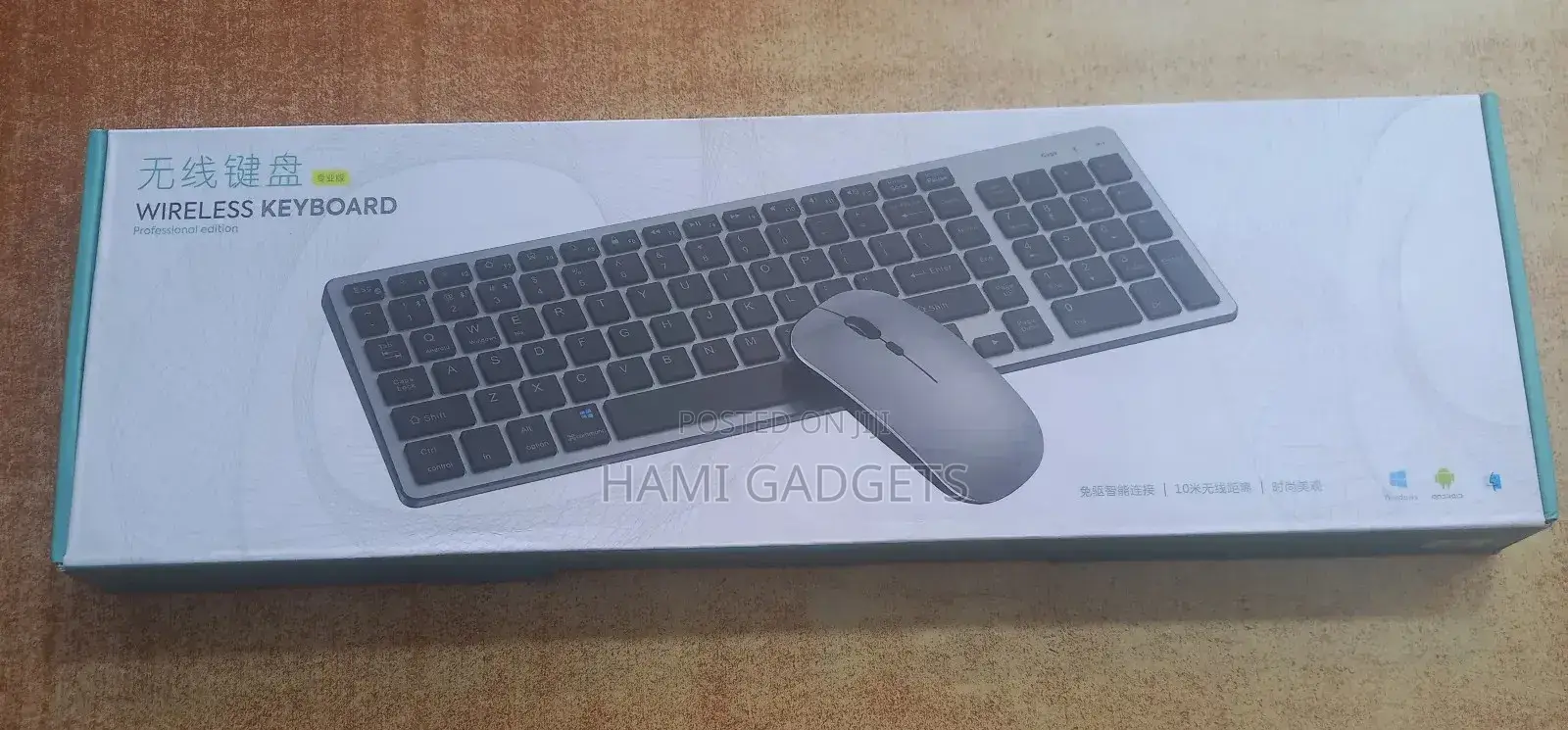 Wireless Keyboard and Mouse