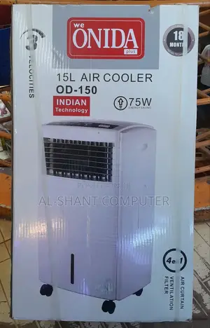 Air Cooler/15l Onida OD-150 Air Cooler